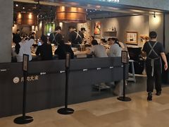 -肉肉大米(德基广场店)