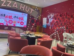 -必胜客(大悦城店)