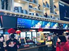 -新影联·华谊兄弟影院(望京店)