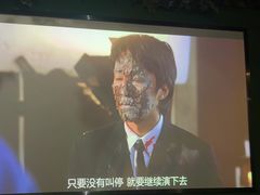 -上足·影院足道·SPA(红岭店)