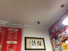 -姚记炒肝店(鼓楼店)