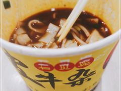 -石贝妮黑皮牛杂(台北路店)
