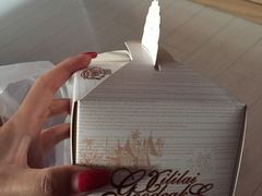 -喜利来蛋糕(景子街店)