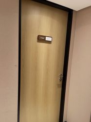 -广东韩妃整形外科医院