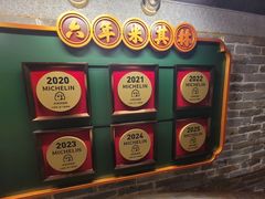 -大鸽饭(北京路店)