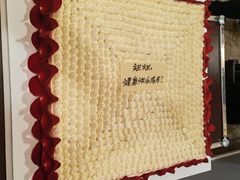 -外滩1288花园丽舍