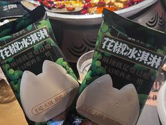 -烤匠麻辣烤鱼(环球中心店)