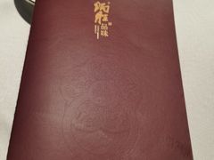 -炳胜品味(海印总店)