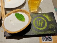 -海底捞火锅(金融街万达店)