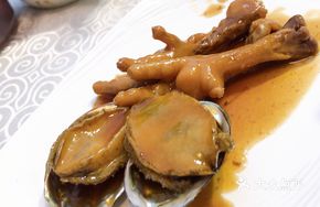 Abalone and Chicken Feet Stew