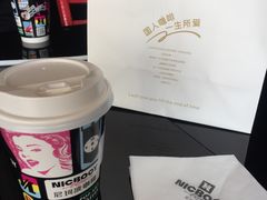 -尼珂波咖啡站(联合广场店)