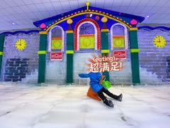 -宁波冰雪大世界(北仑区)