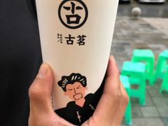 -古茗(渝北喜悦汇店)