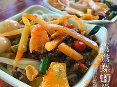 -西环肥仔螺蛳粉(总店)