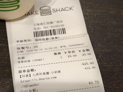 -港汇恒隆广场