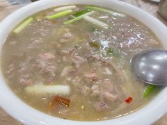 -东吴霸王兔(松青路店)