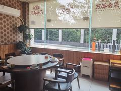 -老鼎万春卤菜(五代传承创始老店)