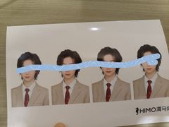 -海马体照相馆(烟台大悦城店)