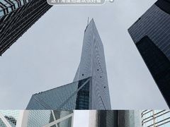 -尼依格罗香港美利酒店