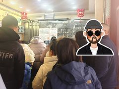 -益源庆