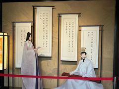 -古琴台