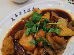 -长平老姿娘夜粥(平东一街店)