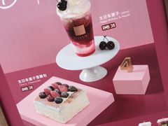 -奈雪的茶(金地广场店)