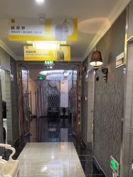 -深圳阳光医疗美容医院·旗舰店