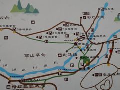-石棉县孟获城