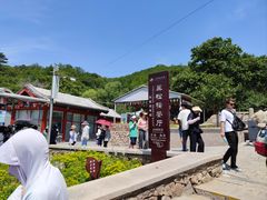 -翼松楼餐厅