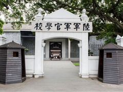 -长洲岛
