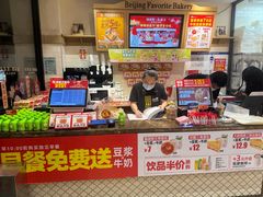 -味多美蛋糕(西安门店)