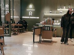 -星巴克臻选(广州太古汇店)