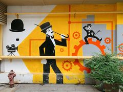 -RAC BAR(安福路店)