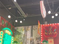 -西关味(大卫城店)