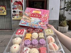 -得月楼·省级非遗·传统苏帮菜(观前店)