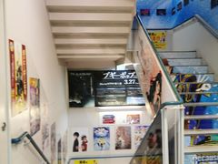 -Animate(秋叶原本馆)