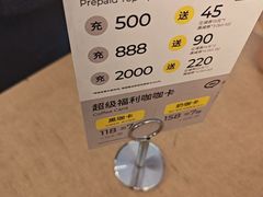 -blend咖啡部落(车公庙店)