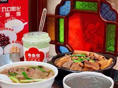 -南信牛奶甜品专家