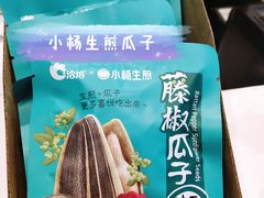 -小杨生煎(龙之梦购物中心店)