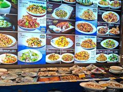 -大连湾旭日·家宴·海肠捞饭(马栏广场店)