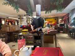 -北京全聚德(西翠路店)