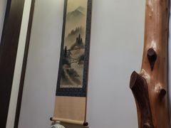 -蟹料理 北海道かに将軍(札幌本店)