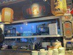 -京城小江南·北京烤鸭·江南土菜·白鱼(中关村店)