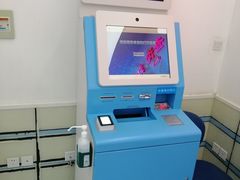 -北京市西城区德胜社区卫生服务中心