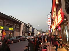 -东伊顺(高银街店)