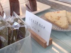 -PUZZLE COFFEE 拼图咖啡