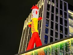 -悦然广场(北滘店)