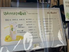 -猫的魔法密林(衣裳街店)