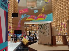 -上海书城(福州路店)